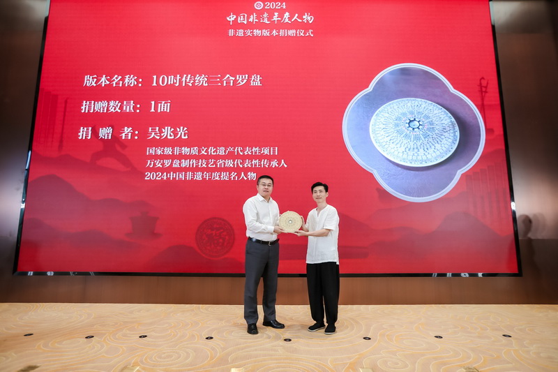 QQ图片20250701094415.jpg